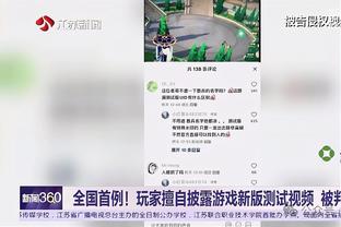 怎么做到的？篮网今天运动战出手100次才拿108分 外加罚球31次